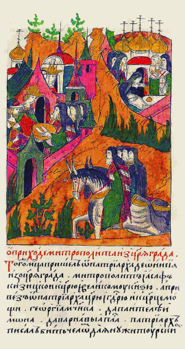 Dionysios, von Konstantinopel